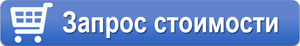 Купить электродвигатели Vemat